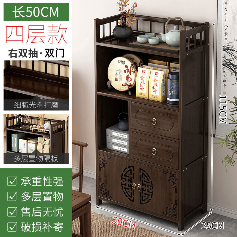茶水柜家用茶柜置物架茶叶架子茶室茶桌边柜茶壶茶具收纳架展示柜|undefined