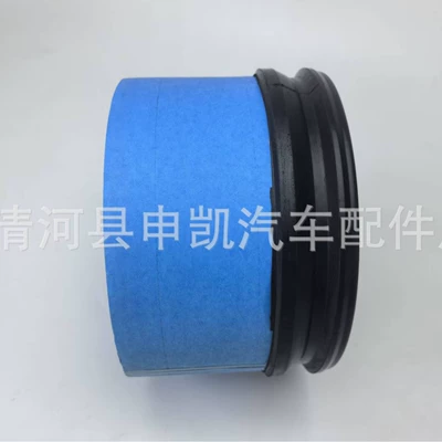 Air filter Suitable for Isuzu Truck Air