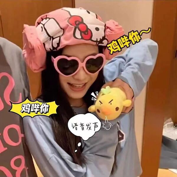 Handheld plush speaking toy