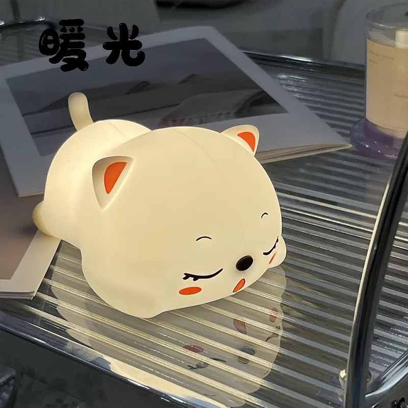 瞌睡猫小夜灯硅胶材质一拍即亮充电解压节日送男女朋友礼物实用|undefined