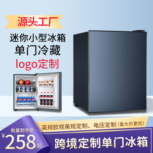 ���䶨�ƿ羳����С����һ�ˆ��T��ر��r�������ⷿ�������С��