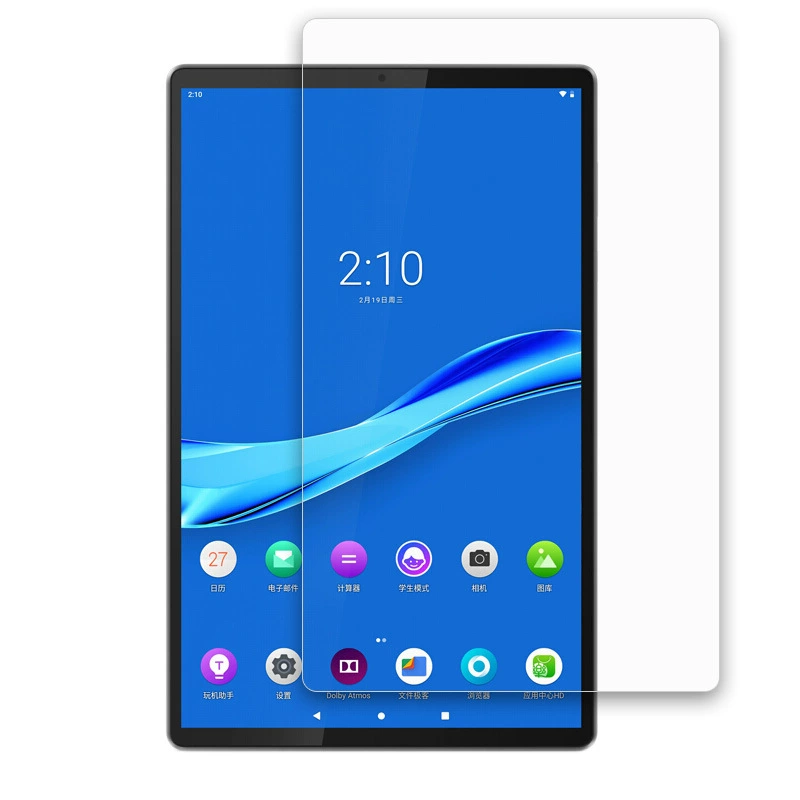 Huawei, compatible tablet protective laptop, 11 inch, 2021 collection