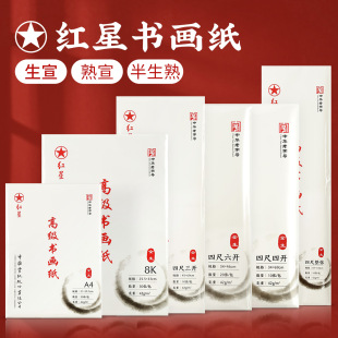 �t�������������ø߼����������������������������ë�P�־�����