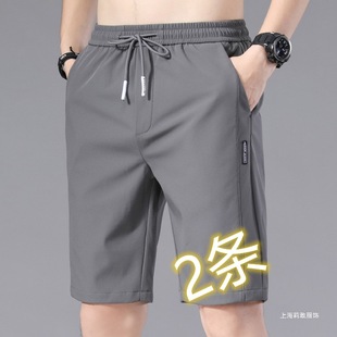 �ļ��������e��ѝ��ʿ�\��5��ѝ���ɱ��z��6����ѝ���쳱���Rѝ��