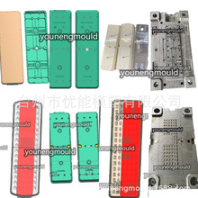 电动车灯PC双色汽车灯注塑模具厂自主研发开模生产来图来样订制模