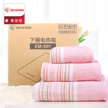 �ձ�����˼늟�̺���ÿ�ˮϴ����ӆ��������p�˳����w�ȳ��\�{��