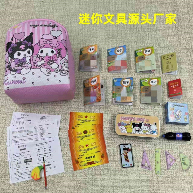 2f2487f08fe8e84b4b6c1017879952