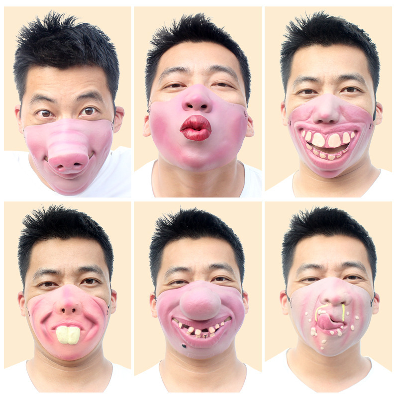 舞會搞怪面具整人面罩惡搞面具豬八戒面具麻子面具笑臉大嘴面具