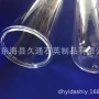 螺纹耐高温耐压实验试管