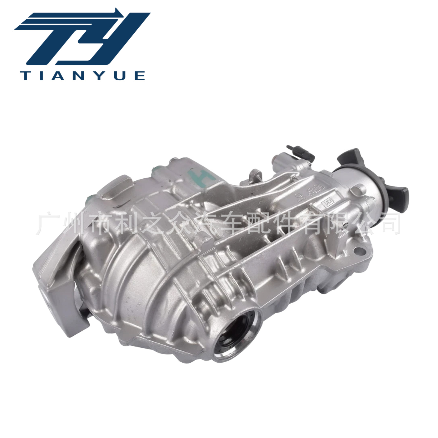 A2463506900 Is Suitable for Mercedes-Benz Gla Cla Series 4Matic W246 Rear Differential Assembly