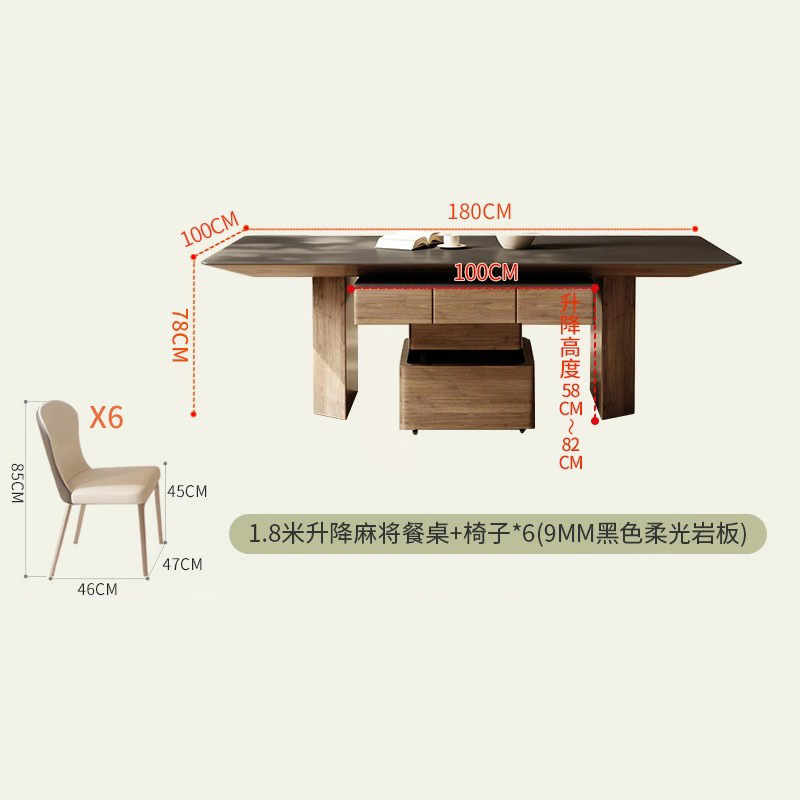 La mesa de mahjong se puede levantar, mesa de comedor de tablero de roca, muebles multifuncionales de doble uso, 2024 nuevo apartamento pequeño para el hogar
