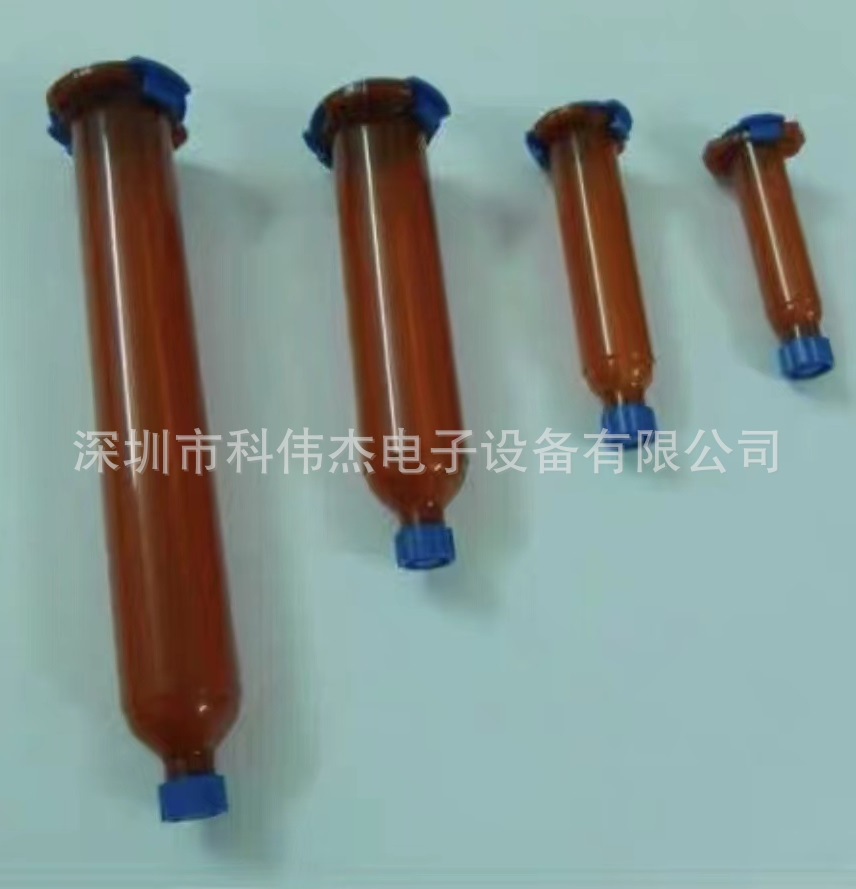 新款二代EFD美式点胶针筒 茶色黑色UV胶水储料桶点胶机配件四件套