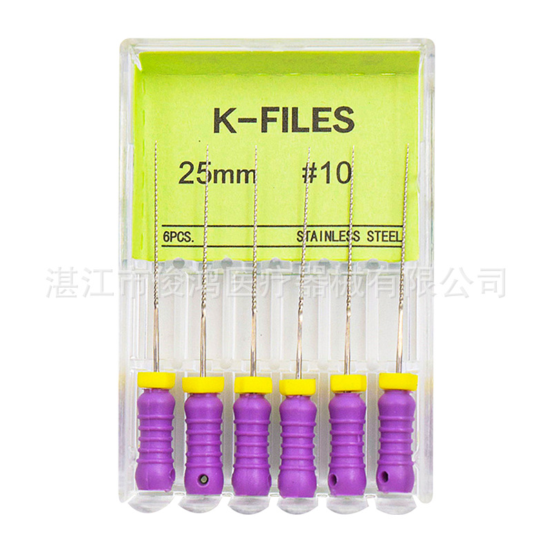 Limas de Endodoncia, Limas K de Acero Inoxidable, Limas H, Limas H-FILES, Limas K-FILES, Limas de Endodoncia de Acero Inoxidable, Transfronterizas