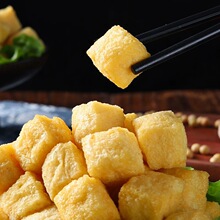 豆腐泡散装火锅麻辣烫必备油豆腐零防腐豆制品半成品豆腐果豆香