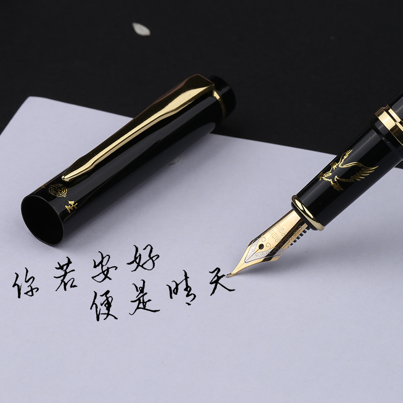 Adult pen student calligraphy practice ink bag can be returned and…