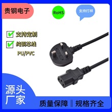 ɫӢҎԴ0.75mm2Ʒβо¼²^