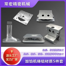 SCNCܼӹXϽTXͲ_ģƾܙCе㲿ӹ