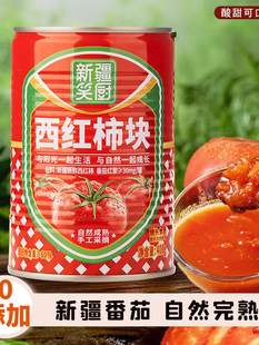 郸城县纳龙贸易商行
