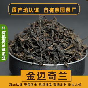 ��߅���m ����ɽ�Ҳ��t�۲��~ 2025���²�ɢ�����l500g������
