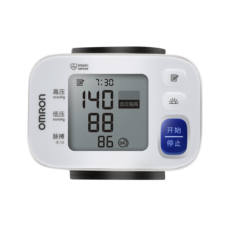 オムロン腕式T30J電子血圧計手首式血圧測定器家庭用腕式血圧測定計|undefined
