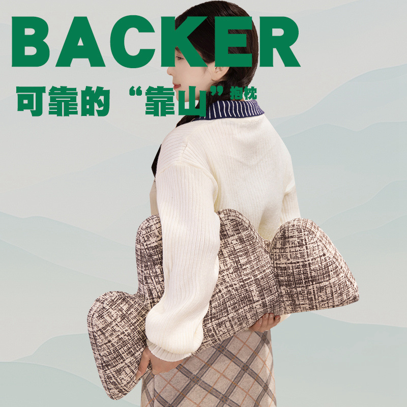 Nuevo asiento de asiento chino sofá de sala de estar respaldado silla de oficina almohada de cintura cojín de arte de forma especial