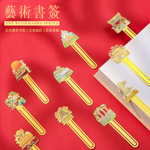 �����L�ǽ��ٱ����ʌm�����^�Ą������������μo��Ʒ���ֶY�����l