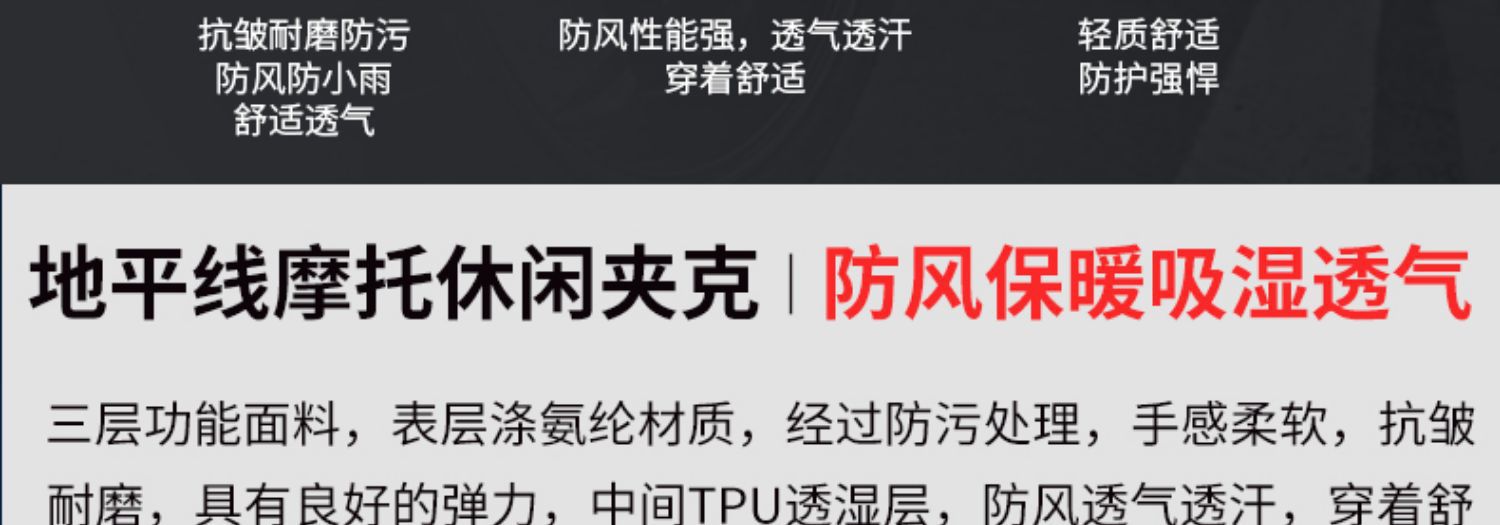 宝贝详情图2