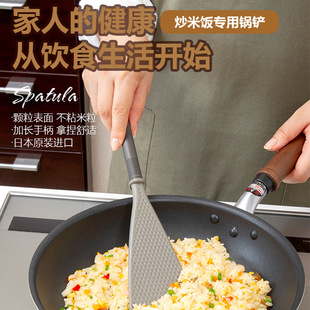 �ձ��M�ڲ�մ�׳���P�Ӳ�ճ�ƽ�������������P�͸ߜ������P