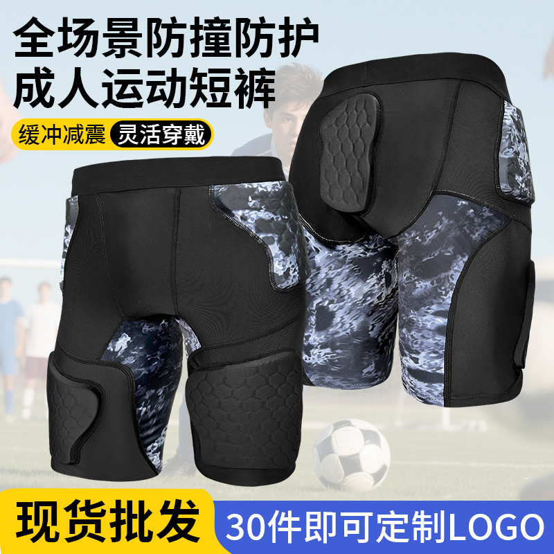 Cross-border professional basketball compression shorts with honeycomb design to protect the hips and thighs, rugby and soccer compression sports shorts