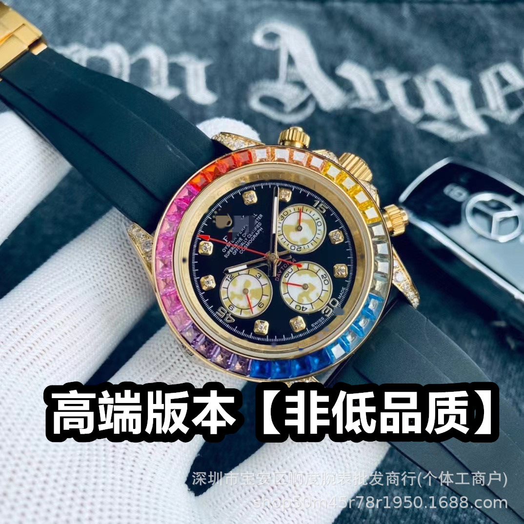 공장 직접 판매 레인보우 다이아몬드 데이토나 시계 남성용 SUBMARINER 완전 ??자동 기계식 시계 남성용 세 눈 발광 시계