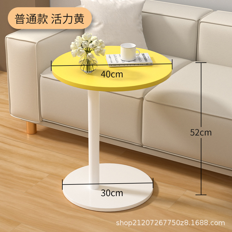 생생한 노란색 [보통 스타일]