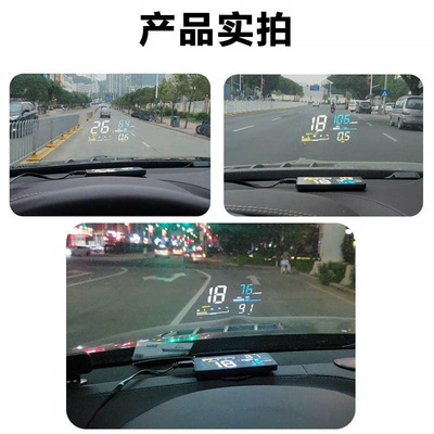 Car Hud Head-Up Display, Vehicle HUD
