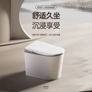 �����RͰ���÷��w�_�Л_ˮ������ϴů�L�����Ȧ�ӟ����⾀������