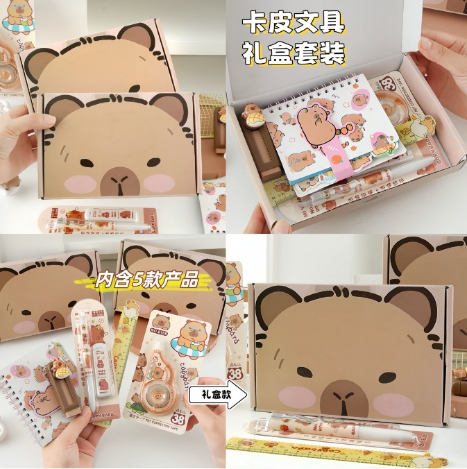 Cute Cape Stationery Set Bolígrafo de góner Libro pequeño Regalo del Día del Niño Caja de regalo Papelería de aprendizaje para estudiantes