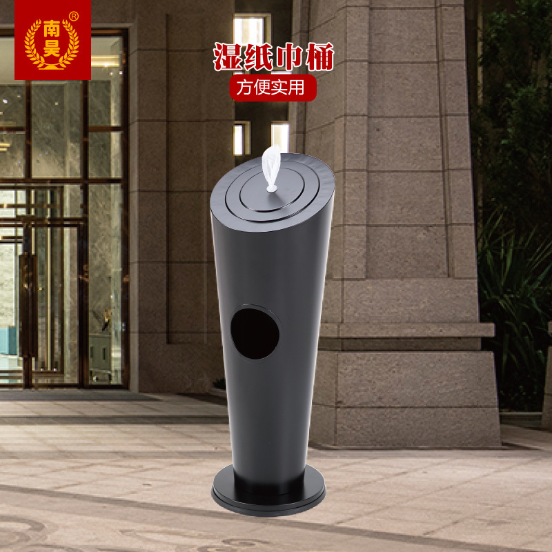 Wet Wipes Bucket Metal Painted Wet Wipes Bucket Shopping Mall Hotel Gym Airport Wet Wipes Disinfection Trash Can