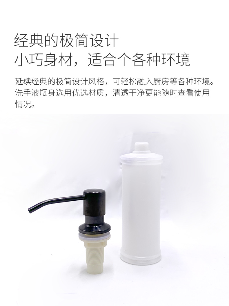 详情页-(2)_06.png