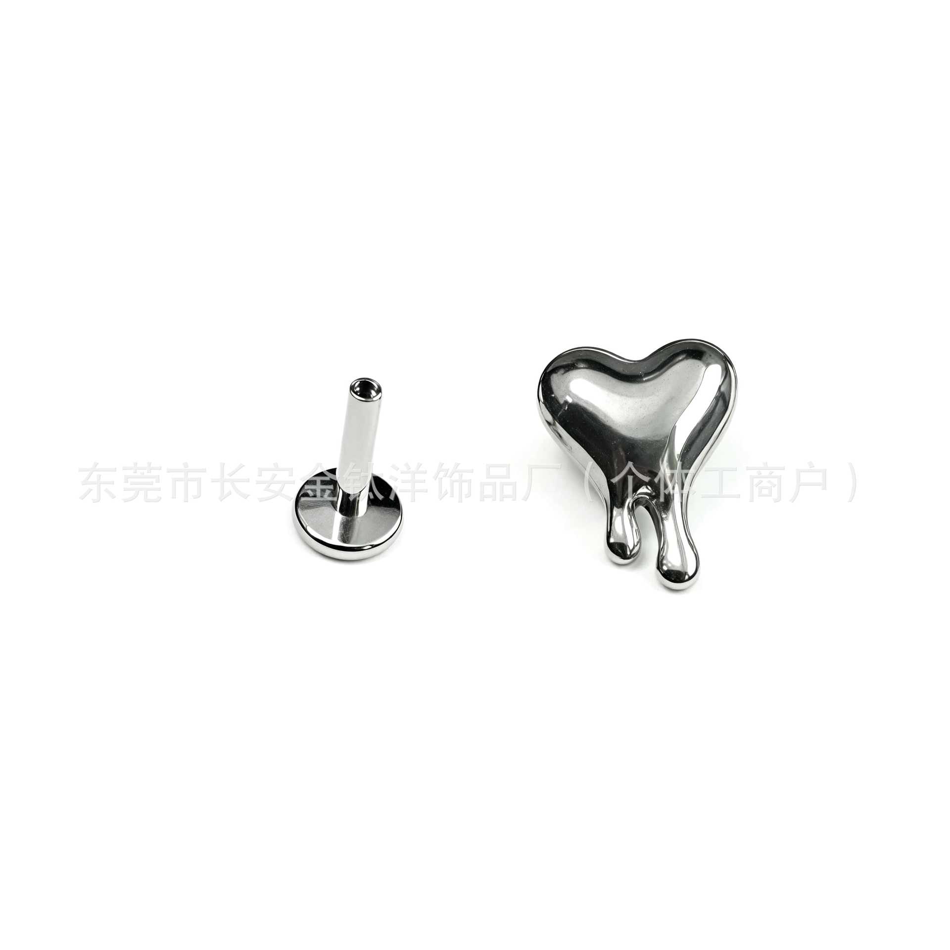 Labret piercing jewelry detail image