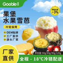 �����Ą�ѩ�����l�ӹ�ֱ�N�W�t�������֬ˮ��ѩ�����ұ�������l