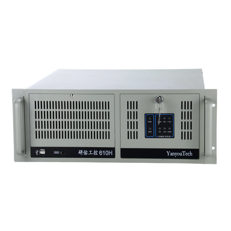 IPC-610H工業用コンピュータと研華マザーボード2-12世代のcore cpu工控機本体はカスタマイズをサポートしています。|undefined