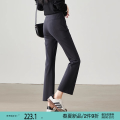 索菲丝尔2025春季新款时尚显瘦休闲通勤九分西装微喇叭灰色女裤子