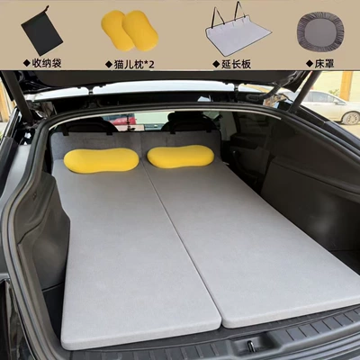 breathable and comfortable, converts the rear: Other Automotive Interior Supplies - mattressbedspreadextension-boardcat-pillow2comes-with-a-storage-bag