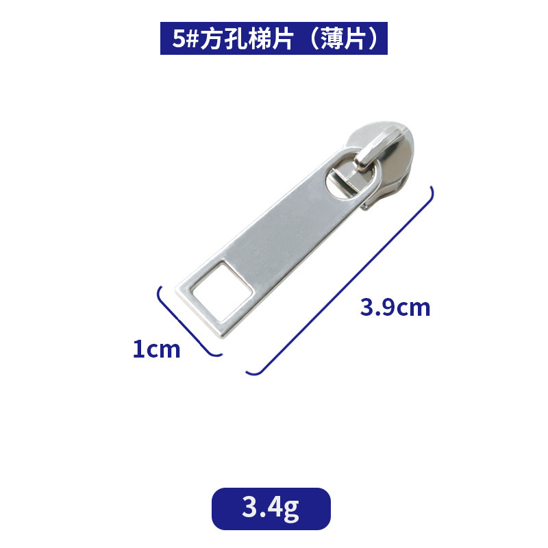 5番亜鉛合金の正方形の穴のはしごのシートは電気めっきの電気泳動のスプレーの塗装をサポートします。|undefined
