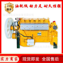 350hp400hp450hp潍柴卡车用柴油机WD615俄罗斯车用机矿山车换机