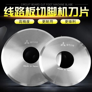 GTi10�M�����⾀·�����_�C��Ƭ 8�� 10���u䓵�Ƭ�������_�C��Ƭ