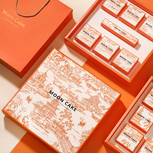 2025 New Mid-Autumn Mooncake Gift Box High-End Logo Gift Creative Satchel Gift Box Empty Egg Yolk Pastry Packaging Box