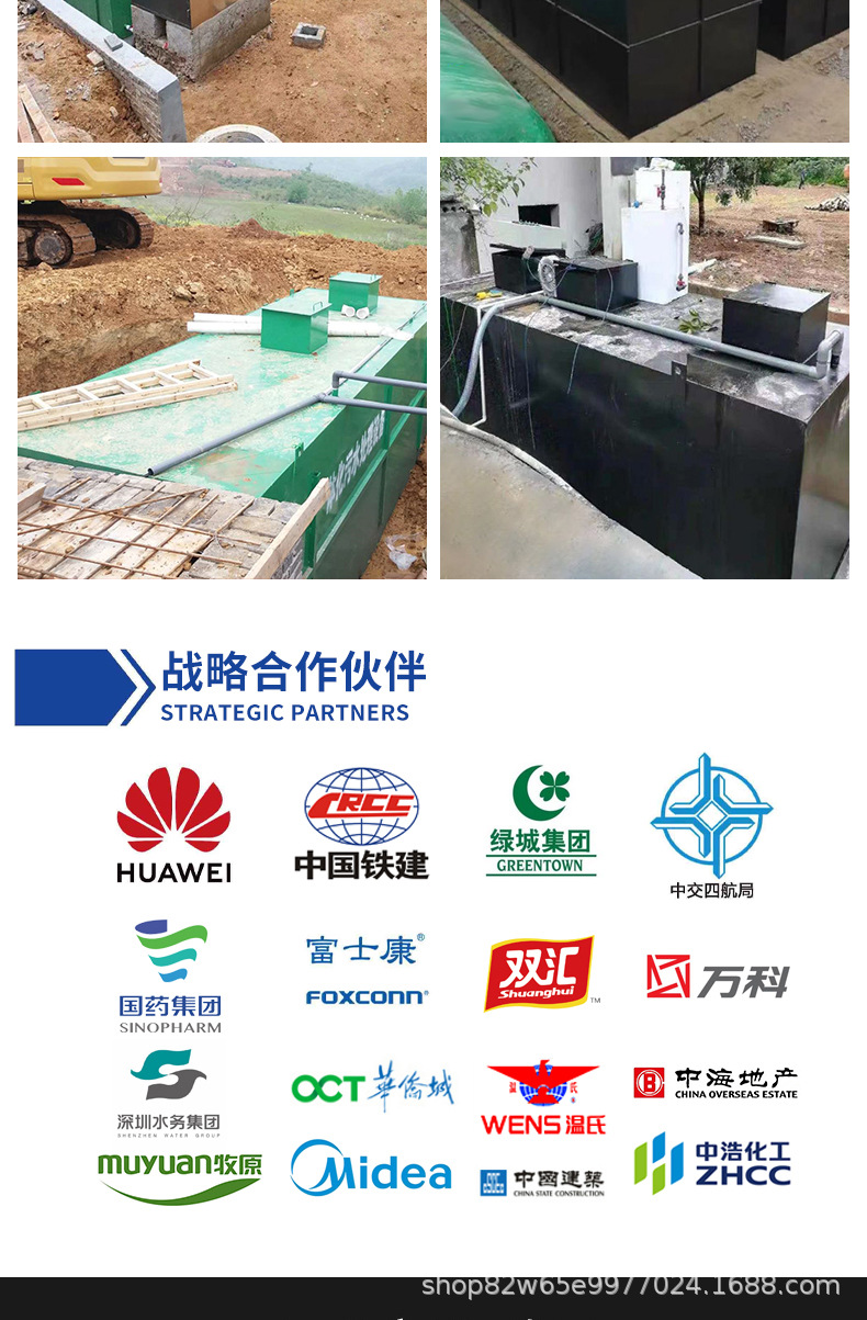 详情页_15.jpg