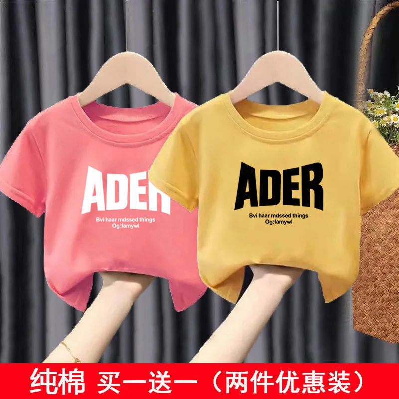 순면 T (새우 레드 + 옐로우)