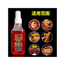 ������ɫ��׃�t���{�񻯌�����������J��������ϙ�˽������B��