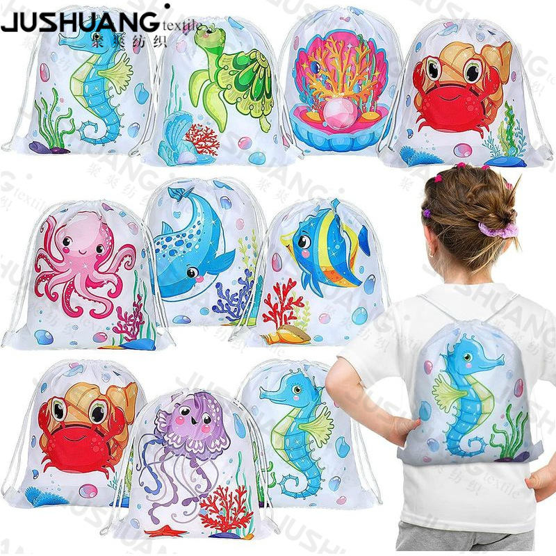 动物十八双肩抽绳背包袋卡通动物便携收纳袋涤纶手提抽绳袋束口袋