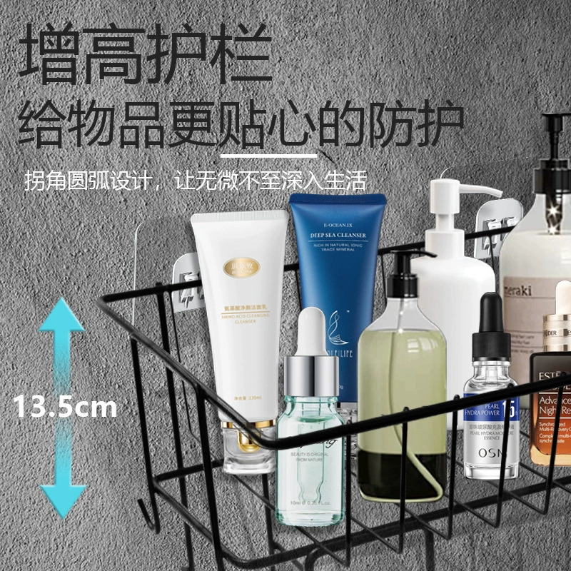 3015 настенный стеллаж без перфорации Монтаж Многофункциональный держатель для хранения, перегородка железная сетка для ванной комнаты кухонный поднос